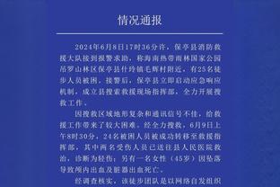 后场轮换捉襟见肘！西热力江时隔376天首次打满全场48分钟